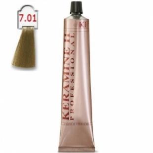 Крем-краска KERAMINE H PROFESSIONAL тон 7.01 Пепельный Блонд 100ml