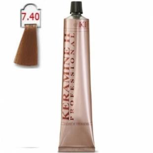 Крем-краска KERAMINE H PROFESSIONAL тон 7.4 Интенсивный Медный Блонд 100ml