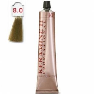 Крем-краска KERAMINE H PROFESSIONAL тон 8.0 Светлый Блонд 100ml