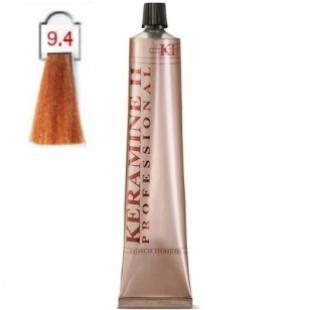 Крем-краска KERAMINE H PROFESSIONAL тон 9.4 Ярко-Медный Блонд 100ml