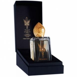 Stephane Humbert Lucas KHOL DE BEHREIN 50ml edp