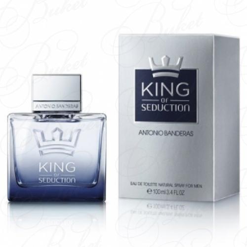 Туалетная вода Antonio Banderas KING OF SEDUCTION 50ml edt