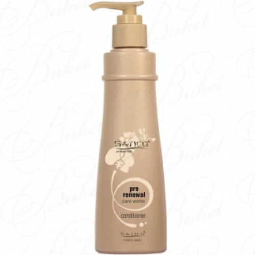 Кондиционер для волос SATICO PREMIUM STYLE PRO CARE WORKS RENEWAL CONDITIONER 250ml