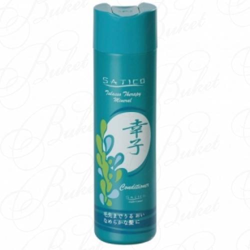 Кондиционер для волос SATICO TALASSO THERAPY MINERAL CONDITIONER 300ml