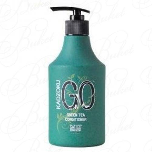 Кондиционер для волос SATICO GOKADZOKU GREEN TEA CONDITIONER 330ml