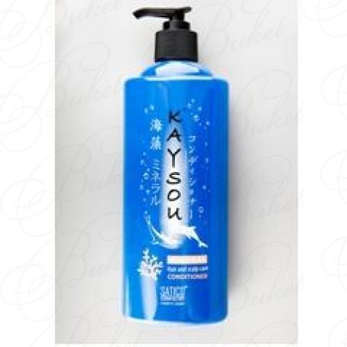 Кондиционер для волос SATICO KAYSOU MINERAL HAIR AND SCALP CARE CONDITIONER 480ml