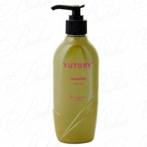 Шампунь для волос SATICO YOMI YUTORY COLOR CARE SHAMPOO 180ml