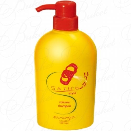 Шампунь для волос SATICO STYLE VOLUME SHAMPOO 500ml