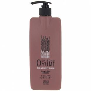 Маска для волос SATICO OYUMI SHISOHO SMOOTH TREATMENT 500ml