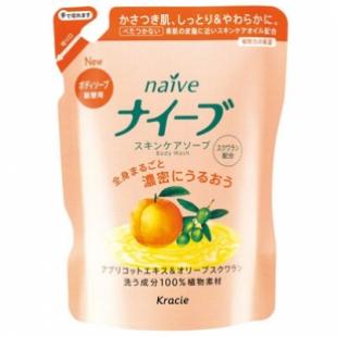 Жидкое мыло для тела KANEBO NAIVE APRICOT & OLIVE BODY SOAP PACK 420ml