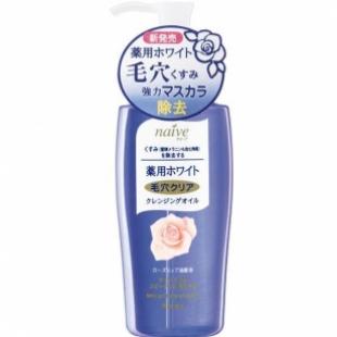Масло для удаления макияжа KANEBO NAIVE CLEANSING OIL MAKEUP REMOVER Rosehip 170ml