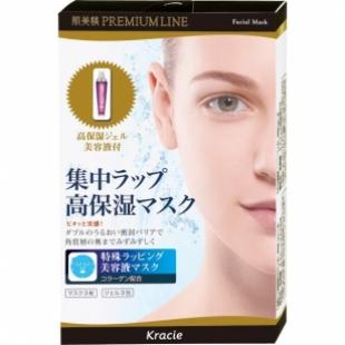 Набор для лица KANEBO HADABISEI PREMIUM LINE