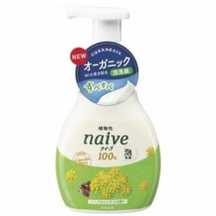 Пенка для умывания KANEBO NAIVE с травами и цитрусом 200g