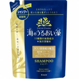 Шампунь для волос KANEBO UMI NO URUOI SOU SHAMPOO PACK 420ml