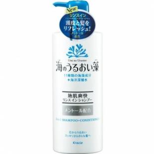 Шампунь-ополаскиватель KANEBO UMI NO URUOI SOU 2 in 1 SHAMPOO 520ml
