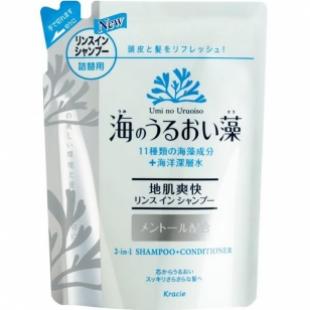 Шампунь-ополаскиватель KANEBO UMI NO URUOI SOU 2 in 1 SHAMPOO PACK 400ml