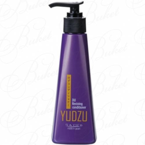 Кондиционер для волос SATICO YUDZU DU REVIVING CONDITIONER 185ml