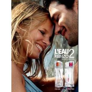 Kenzo L`EAU 2 1ml edt