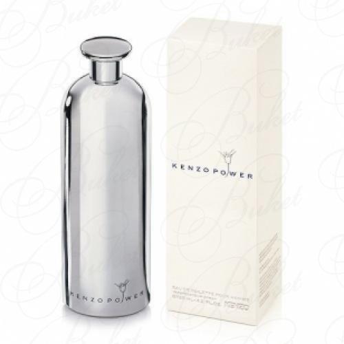Туалетная вода Kenzo POWER 60ml edt