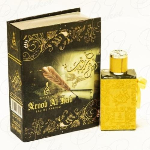 Парфюмерная вода Khalis AROOB AL HAB 80ml edp