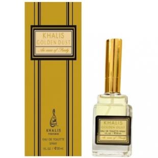 Khalis GOLDEN DUST 30ml edt