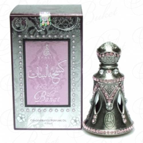 Масляные духи Khalis KASHKAT AL BANAT 20ml oil