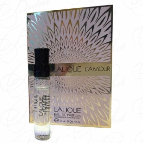 Пробники Lalique L`AMOUR LALIQUE 2ml edp