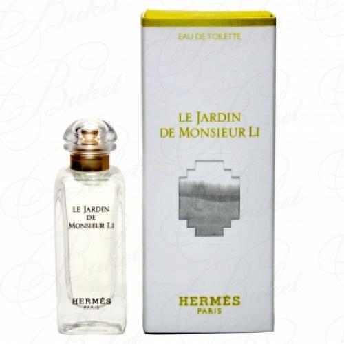 Миниатюры Hermes LE JARDIN DE MONSIEUR LI 7.5ml edt