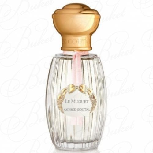 Тестер Annick Goutal LE MUGUET 100ml edt TESTER