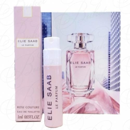 Пробники Elie Saab LE PARFUM ROSE COUTURE 0.8ml edt