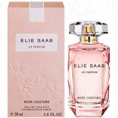 Тестер Elie Saab LE PARFUM ROSE COUTURE 90ml edt TESTER