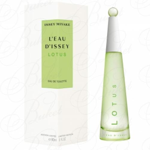 Туалетная вода Issey Miyake L`EAU D`ISSEY LOTUS 90ml edt