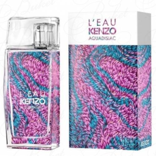 Туалетная вода Kenzo L`EAU KENZO AQUADISIAC 50ml edt