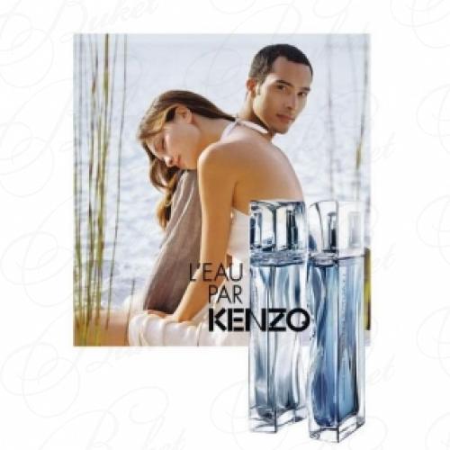 Миниатюры Kenzo L'EAU PAR KENZO 5ml edt