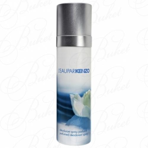 Дезодорант спрей Kenzo L'EAU PAR KENZO deo 125ml