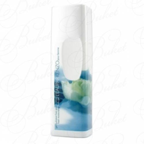 Гель для тела Kenzo L'EAU PAR KENZO b/gel 150ml