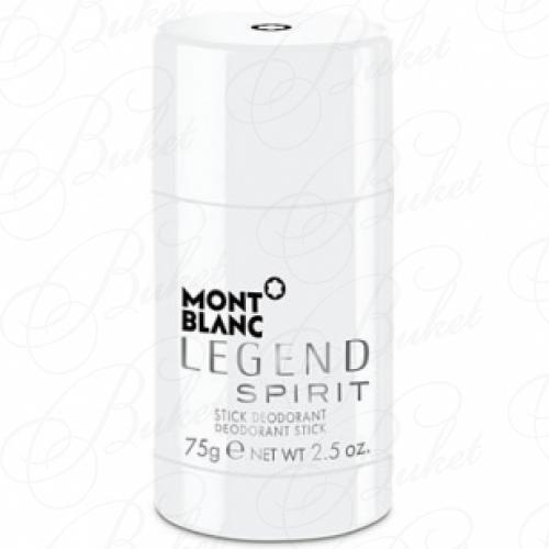 Дезодорант стик Mont Blanc LEGEND SPIRIT deo-stick 75ml