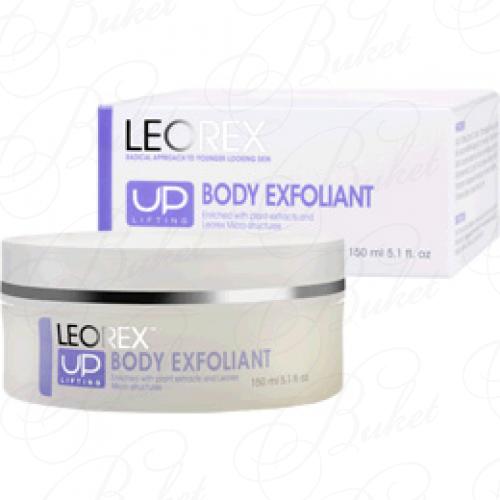 Эксфолиант для тела LEOREX BODY EXFOLIANT 150ml
