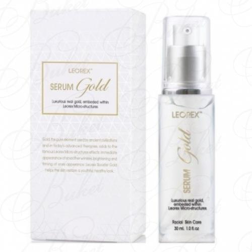 Сыворотка для лица LEOREX SERUM GOLD 30ml