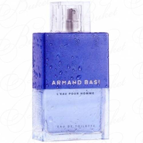 Туалетная вода Armand Basi L`EAU POUR HOMME 75ml edt