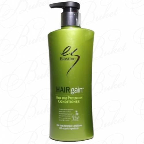 Бальзам-ополаскиватель для волос LG HOUSEHOLD & HEALTH ELASTINE HAIR GAIN 400ml