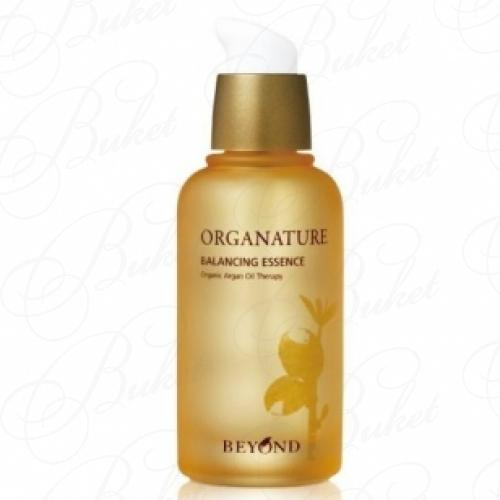 Эссенция для лица LG HOUSEHOLD & HEALTH ORGANATURE 45ml