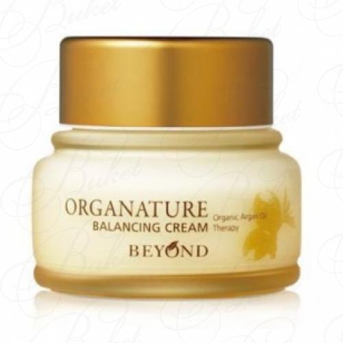 Крем для лица LG HOUSEHOLD & HEALTH ORGANATURE 60ml