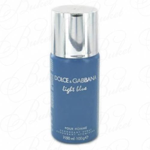 Дезодорант спрей Dolce & Gabbana LIGHT BLUE POUR HOMME deo 150ml