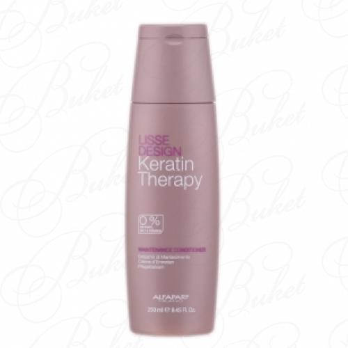 Кондиционер для волос ALFAPARF LISSE DESIGN MAINTENANCE CONDITIONER 250ml