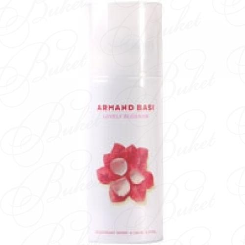 Дезодорант спрей Armand Basi LOVELY BLOSSOM deo 150ml