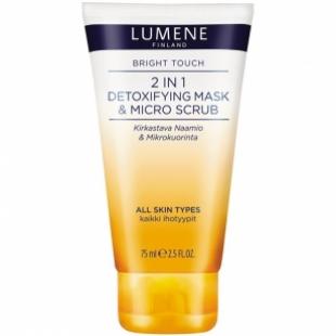 Маска-скраб для лица LUMENE SKIN CARE BRIGHT TOUCH MASK & SCRUB 75ml