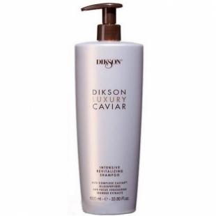 Шампунь для волос DIKSON LUXURY CAVIAR SHAMPOO 1000ml