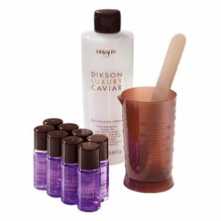 Сыворотка для волос DIKSON LUXURY CAVIAR TREATMENT 8шт
