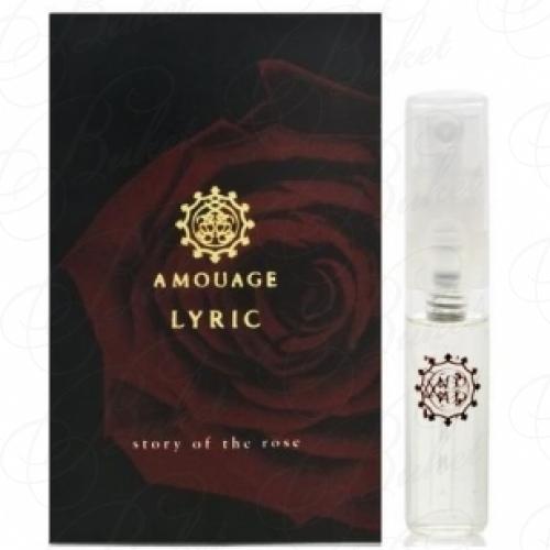 Пробники Amouage LYRIC MAN 2ml edp